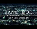 JANE DOE