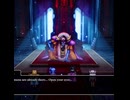 【大魔王】光ある限り闇もまたある【ゾーマ】