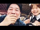 配信者イメージ動画 ｢yamada3｣
