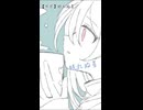 眠れぬ星