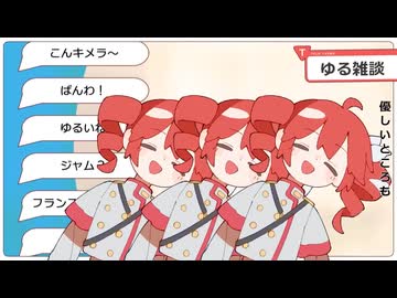 ツクシグロウ / ⌘ 初音ミク - 歌ってみた .かわう