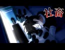 【連勤術師】社畜を極めた男のスケジュールがエグイ件【簡易アニメ】
