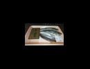 YMDD_53　伊勢魚類市場：あじ開き（干物・かんぴんたん）