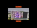 【競馬】天皇賞（春）2026 ファンファーレ