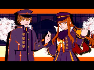 【Fate/MMD】後輩たちへ【岸波白野モデルリスト申請受付中5/31まで】