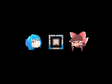 アクメ穴
