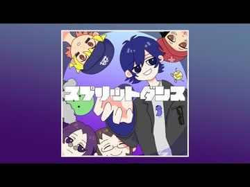 【人.カ】ス┐oリッ├勺″冫ス【6人】