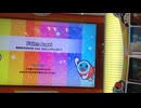 【太鼓の達人ニジイロver】Fallen Angel