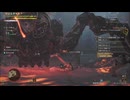 【MHWs】ぼんくらーず狩り日記　part14後編【オメガ】