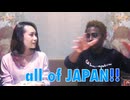 ヴォアーッシェ4595
