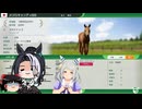 【WP10 2025】頭メジロ ⑰1988