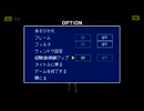 モバイル版アバチュその4（稼ぎ回）G-MODEアーカイブス+ DIGITAL DEVIL SAGA アバタール・チューナー A's TEST Server完全版