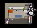 【女性用エレベーター】 #1 - 【TSF】 エレベーターに乗ったら何故か女の子になっていた。 【俺は男だ】