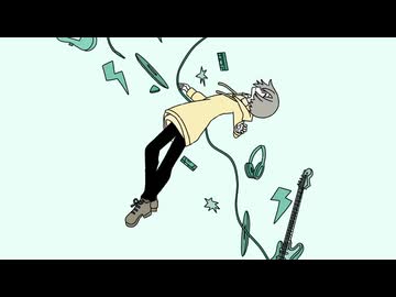 撃ち抜け / 重音テトSV