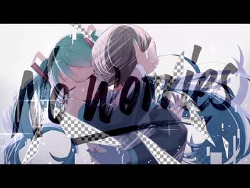 【日向さにい】No worries【歌ってみた】