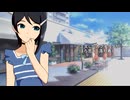 りょうえりNewLife