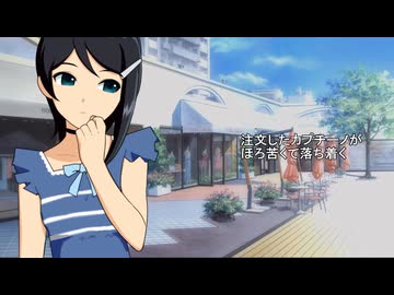 りょうえりNewLife