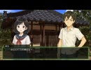 夜叉姫　#1（前編test）