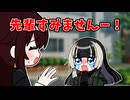 大先輩を誘うも致命的なミスをするらでん【ホロライブ手描き切り抜き/儒烏風亭らでん/ときのそら】
