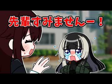 大先輩を誘うも致命的なミスをするらでん【ホロライブ手描き切り抜き/儒烏風亭らでん/ときのそら】