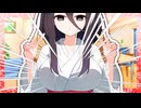 「胸がおっきくなっちゃった♪」【VOICeVI劇場】