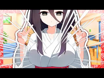 「胸がおっきくなっちゃった♪」【VOICeVI劇場】