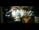【転載】どうしようかな。