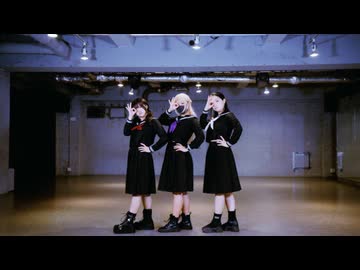 レミングミング　踊ってみた【夏音xゆえxハクシャク】
