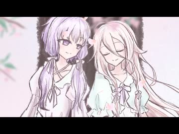 【結月ゆかり・IA】余花にみとれて【VOCALOIDカバー】