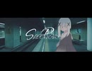 【UTAUカバー+UST】SLEEPWALK/ヒトリエ【抑制歌リュウ】