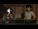 夜叉姫　#2（前編test）