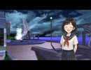 夜叉姫　#2（後編test）