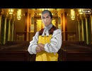 【Fate/Grand Order】偽典共鳴幻想 スノーフィールド 第四幕