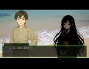 夜叉姫　#3（前編test）