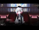 【夜に駆ける】