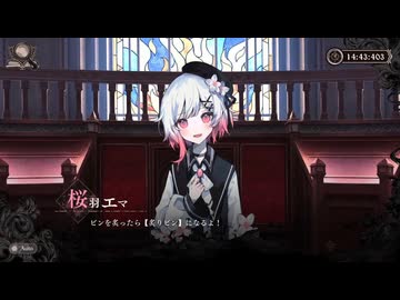 【夜に駆ける】