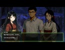 夜叉姫　#4（後編test）