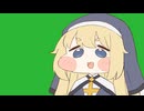 簡単アニメ司祭長