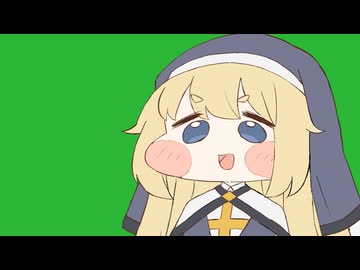簡単アニメ司祭長