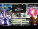 QMA 芸能その他予習 20260503