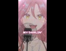 【歌ってみた】DISCOTHEQUE/水樹奈々 Covered by Sum!n(すみん)