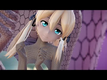 【Ray-mmd】プリンツがサイバーVIPルームで金のApple Pie