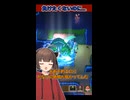 【初見】負けたくないのに容赦ないタコ【Core Keeper】