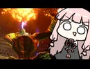 ダルシムの炎をかいくぐれ！（失敗）【SF6】