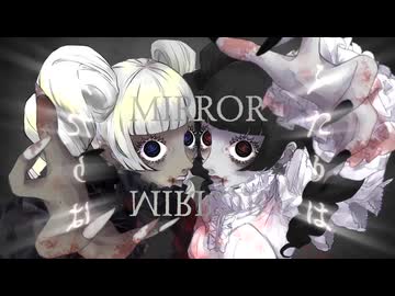 【転載】シミラーコンプレックス