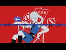 パーセプション / 彩宮いい子 feat. 初音ミク