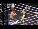 井上拓真 vs 井岡一翔　世紀のダブルメイン