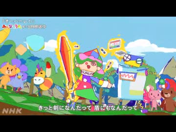 【転載】オーバーレイ