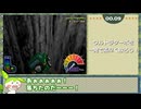 1分でわかるわんだふぉRTA