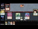 [MTG]予想外の下に409[MO]